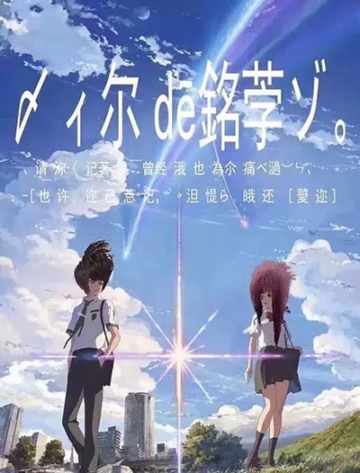 産業医学大学机械制造学位证